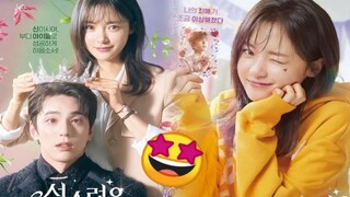 The Heavenly Idol Ep1 2023 🇰🇷