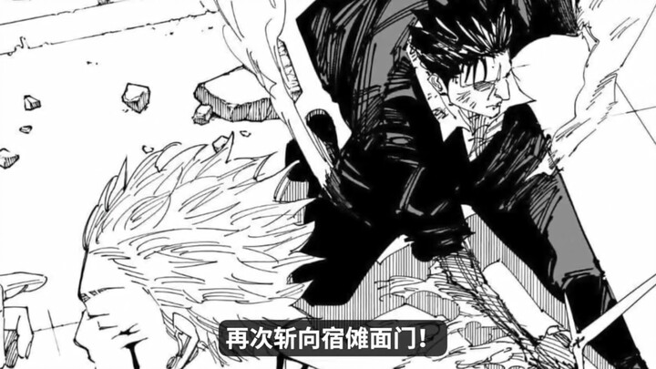 Apa lagi bakat sejajar dengan Kuroo, toh sebenarnya sudah melampauinya kok!