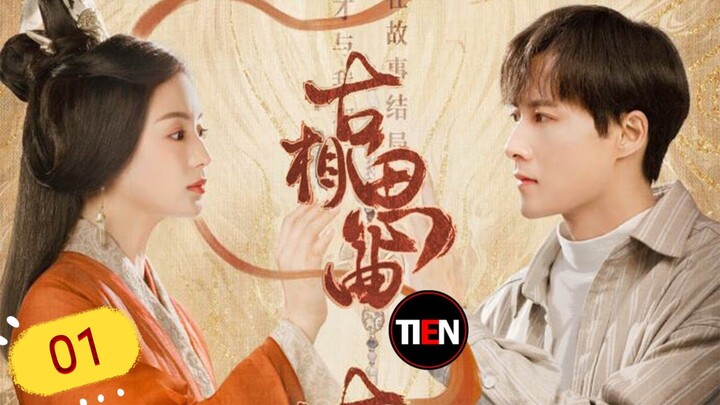 🇨🇳 An Ancient Love Song (2023) Episode 1 (Eng Sub)