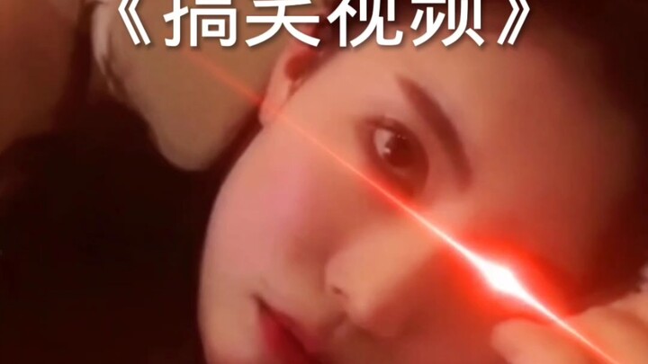 【ฮาๆ อาเฉิน】วิดีโอล่าสุดลงแล้ว รีบมาชมกันเลย!