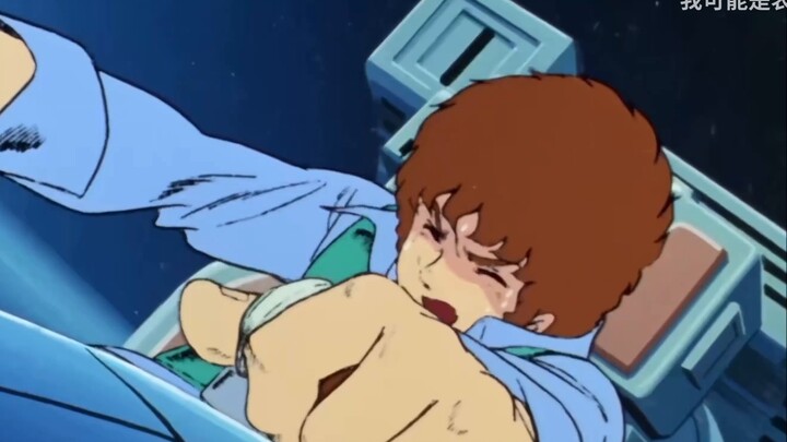 ทำไม G3 Gundam ถึงดูธรรมดาขนาดนี้?