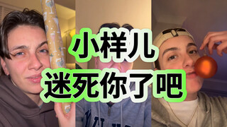 Awal tahun 2025, cewek queer internasional datang dan bikin kamu tergila-gila～