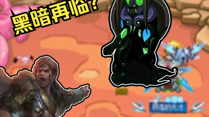 Cực hình tột độ! Sản phẩm của thời kỳ đen tối trong Sailormoon đáng sợ đến mức nào? [Sailormoon #30]