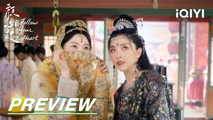 EP28 Preview | Follow your heart 颜心记 | iQIYI