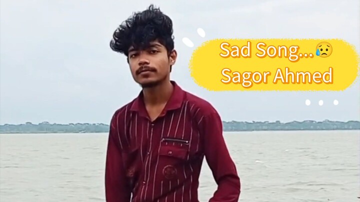 তুমি আরেকবার আসিয়া যাও মোরে কান্দাইয়া