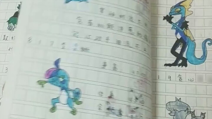 Pokémon illustrations drawn by sixth graders
