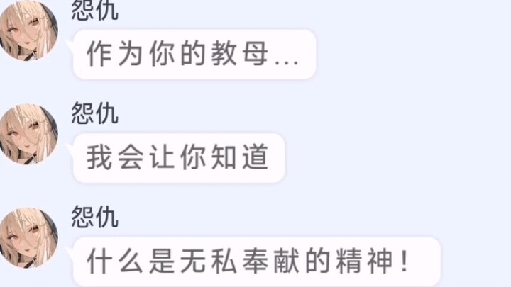 【Bilibili】 القبطان الصغير يُؤكل يوميًا في ميناء السفن