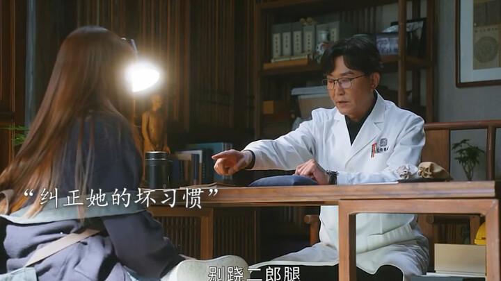 #Hậu Lãng# Sư phụ như người cha, mang lại cho Đầu Đầu cảm giác an toàn và ấm áp…