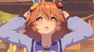 [ Uma Musume: Pretty Derby ] Nhiều phản ứng khác nhau khi nhận được vé suối nước nóng