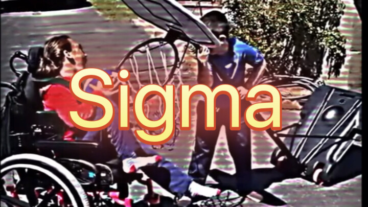 Sigma men start from a young age