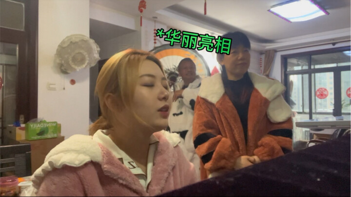 Zhu Baozi Family Covers “Rarely Do Lovers Meet” (Bingbing’s Modern Dance Version)