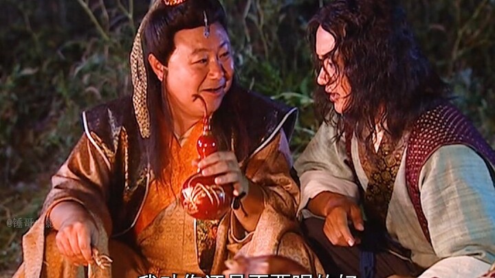 พี่หมาพบทูตแห่งการให้รางวัลและลงโทษครั้งแรก