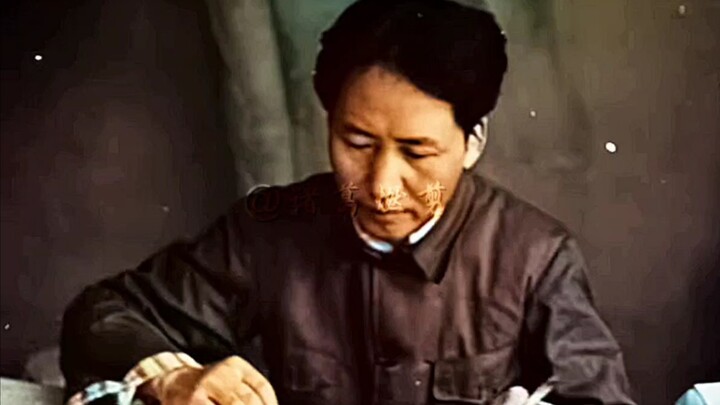 Hình ảnh thời trẻ của giáo viên