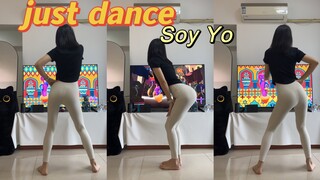 Just Dance Soy Yo Four Limb Fighting Series Dance Full