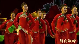 北京舞蹈学院70周年 舞向巅峰“大地”篇章结尾