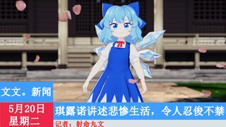 转发给你520没人陪的朋友