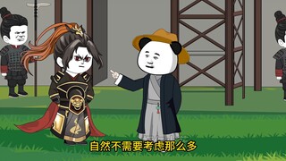 吾兄霍去病 59 给兄长的提醒