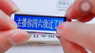 调戏主播13