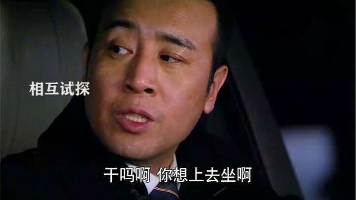 Only by taking the initiative can you create a story.