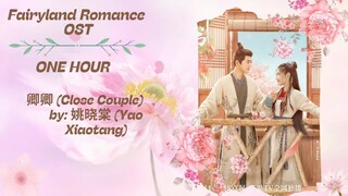 [One Hour] 卿卿 Close Couple  by  姚晓棠 Yao Xiaotang