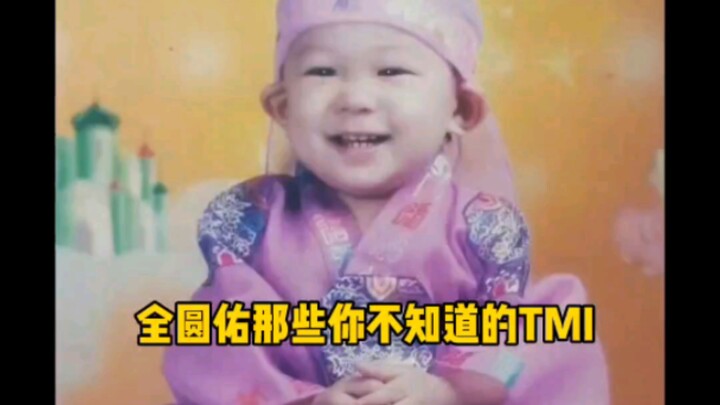 [All Wonwoo] “The campus heartthrob girls secretly follow home after school on the last day of 9th g