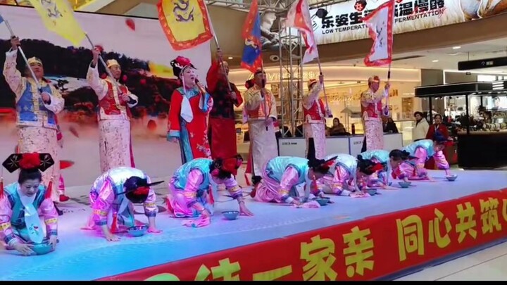 Qing Dynasty Kowtow Dance vs. Hanfu Dance