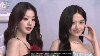 IVE 2024 SBS夏季歌谣大战红毯现场！