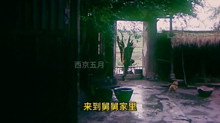 Di masyarakat lama, orang miskin sudah sangat sulit untuk bertahan hidup—sebuah film langka: “Remaja