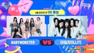 【illit】4.25再拿一位！mcd第九个一位获赏！