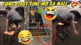 Yung first time mo sa Mall' ðŸ˜‚ðŸ¤£| Pinoy Memes, Pinoy Kalokohan funny videos compilation