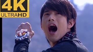 [4K超清]想不到异能兽也知道分工合作
