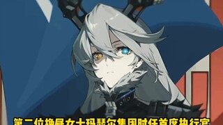 绝区零七位虚狩集齐需要多久