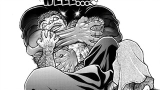 【肥仔道】勇次郎与桥威廉，一段凄美的爱情故事