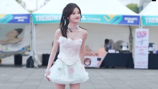 2025 Songyue