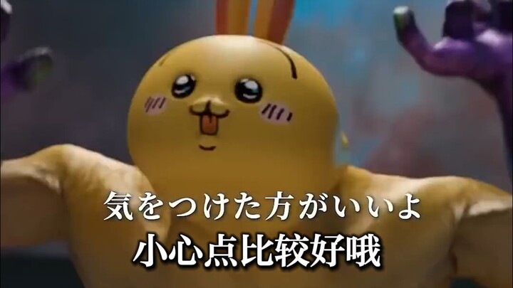 Wu Sa Qi bahkan bisa mengoyak ruang itu sendiri!