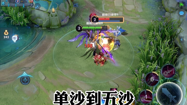 A peak-match journey from a one-on-one kill to five kills