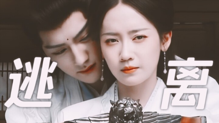 The screenwriter is a god… That moment when the female lead and the female supporting character team