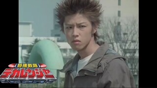 Siêu Nhân Deka : Tập 9 Sự Theo Dõi Đầy Khó Khăn