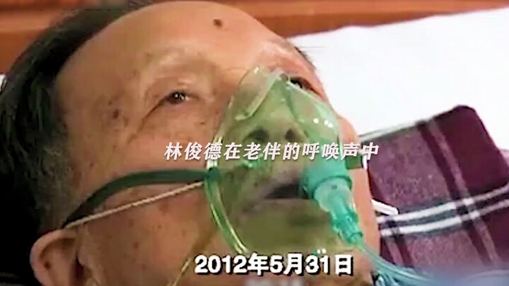 ชายผู้ยิ่งใหญ่ที่อุทิศชีวิตเพื่อการทดลองนิวเคลียร์ ดูสิเด็กๆ