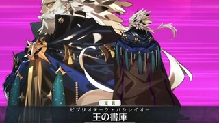 【FGO·1080P】Ptolemy [Spirit Base 3] (CV: Toshiyuki Horinouchi) Buster + EX + 3 Skills
