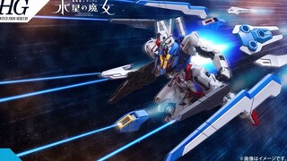 高达《水星的魔女》拼装模型全汇总！