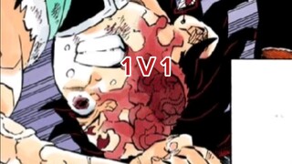 1 V 1 😎🤙
