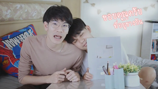 BL ขอบคุณครับที่อยู่เคียงข้างกัน Pondday and Nonny