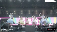 TOKISEN SONGS PERFORMANCE