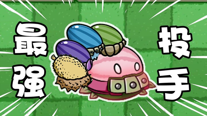 Plants vs. Zombies: New Plant: Quintuple Pea Shooter!