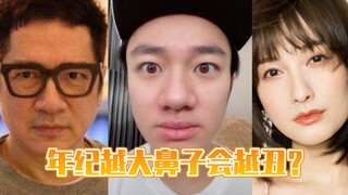 Càng lớn tuổi mũi sẽ càng xấu đi sao?