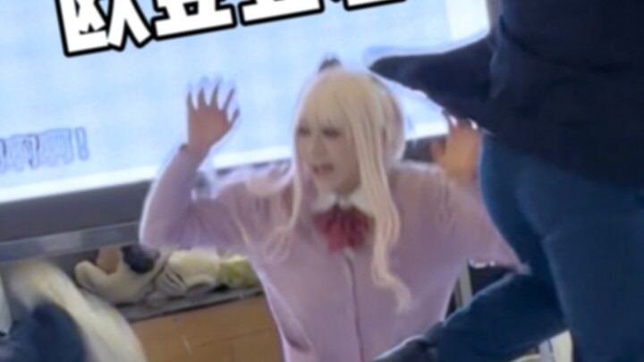 แค่ยืนดูกระบวนการตีตงจางเหรินทั้งหมด (? )