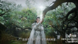 📺 20251115 Flying up without Disturb 勿扰飞升 ข้าจะเป็นเซียน