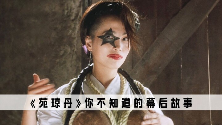 سجل الآلهة: إسناد أدوار درامية لممثلي الكوميديا هو بمثابة ضربة ساحقة بمستوى أدنى — المخرج يتوسل ليضي