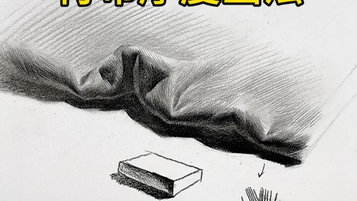 Cách vẽ độ dày của vải lót trong tích tắc